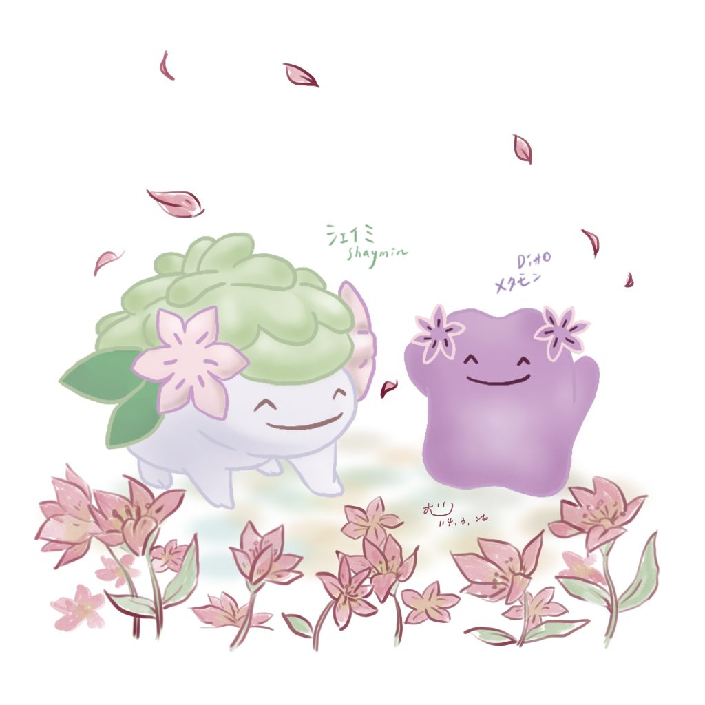 【電繪】百變怪_謝米