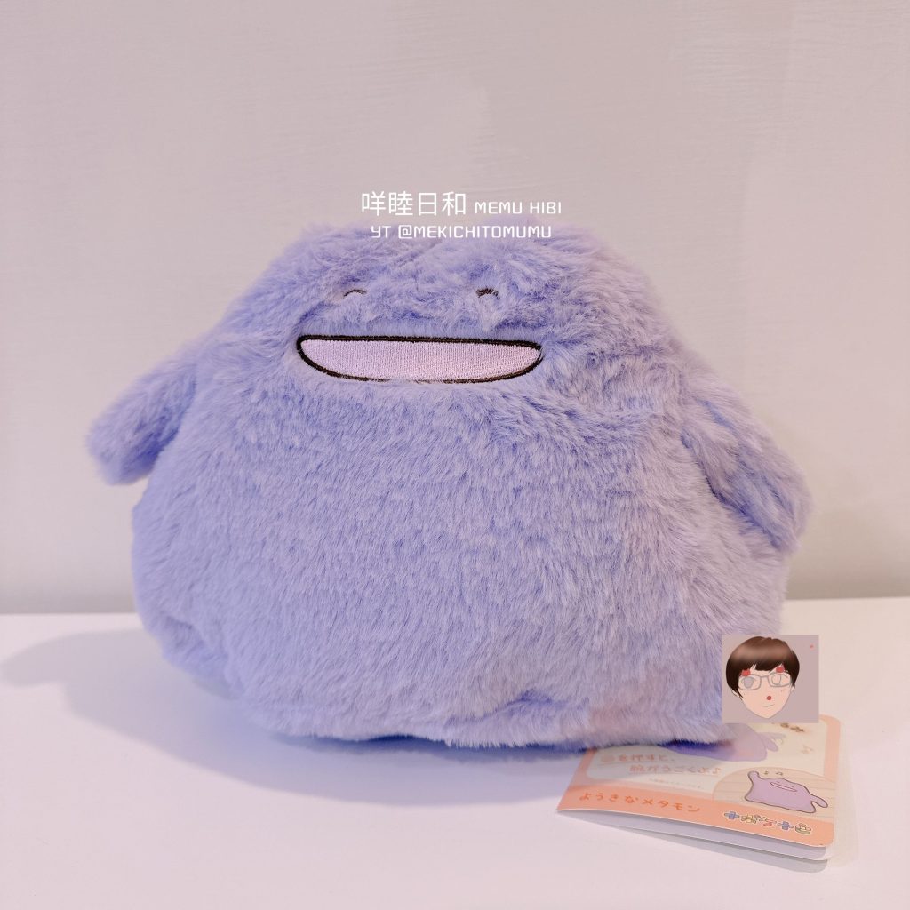 【開箱展示】雙馬尾(?) 百變怪