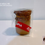 【超市甜點】LOPIA 生巧克力布丁｜大人味的極致濃郁！藏在超市裡的職人級生巧體驗