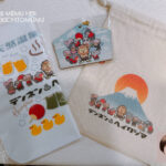 【遊記】羽田紅眼班機最強備案：天然溫泉平和島＋唐吉最後衝刺