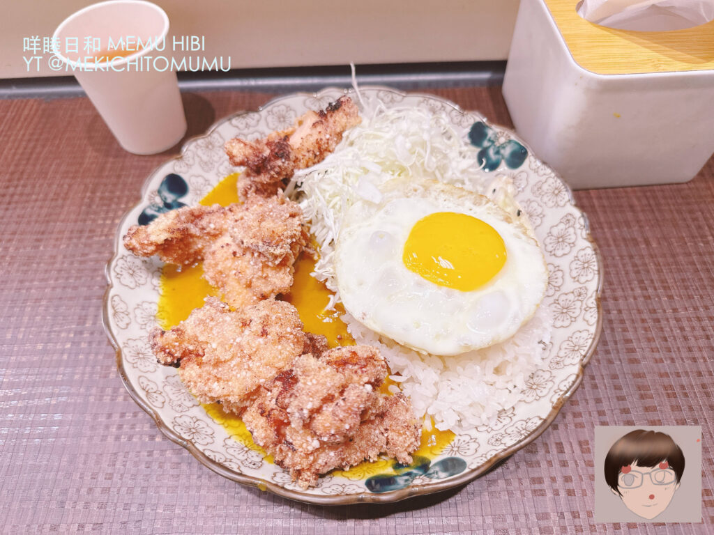 【食記】南軟實話咖哩：加飯加醬免錢，實話告訴你這家值不值得吃！