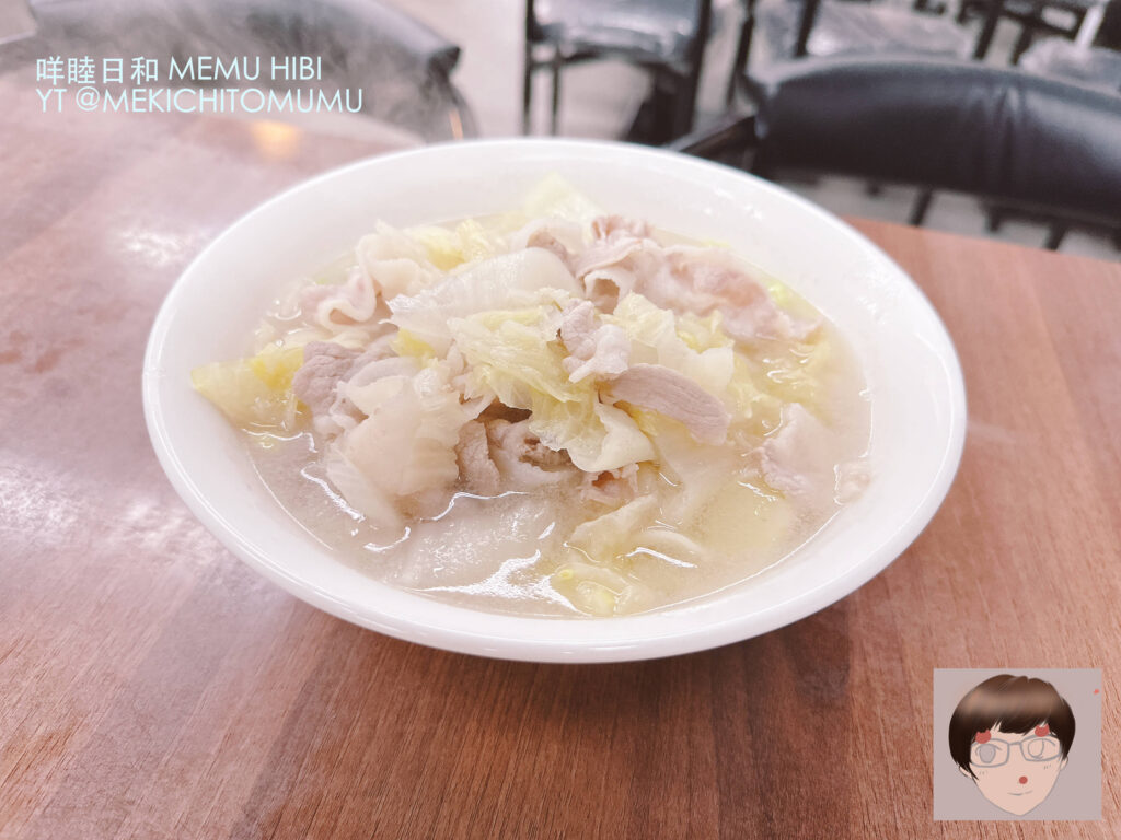 【食記】西門巧雅麵食館：酸菜白肉麵誠意爆表！熱氣療癒、肉量驚人