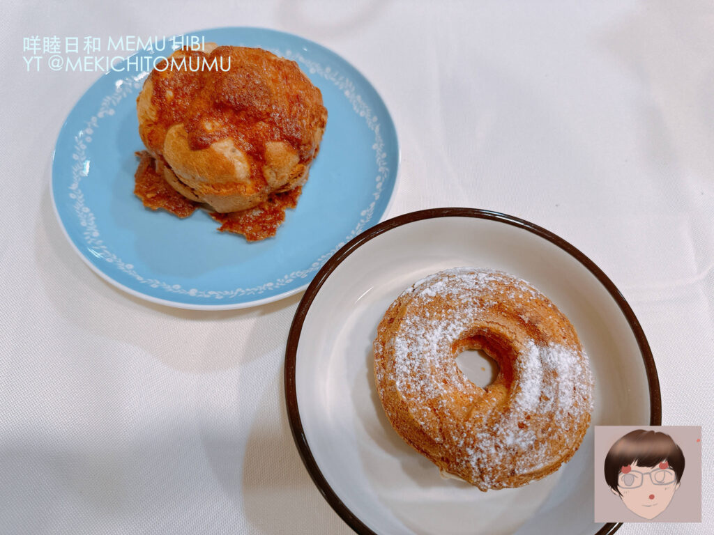 【甜點開箱】夢幻聯名續篇！Beard Papa’s 經典香草卡士達 vs 統一布丁法式甜圈