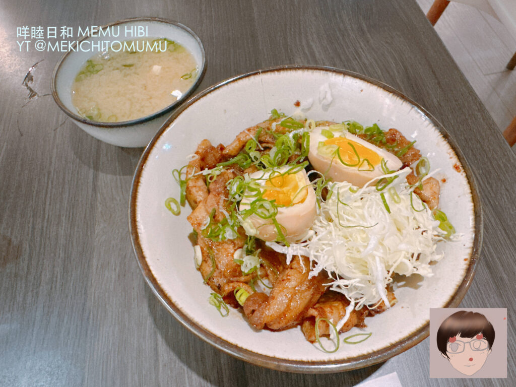 【食記】台北松山區「桔橙子食事處」：驚喜十足煎烤薑汁燒肉，必點熱氣騰騰日式炸豆腐！