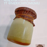 【開箱】LOPIA 抹茶生乳布丁：抹茶與焦糖的意外驚喜！