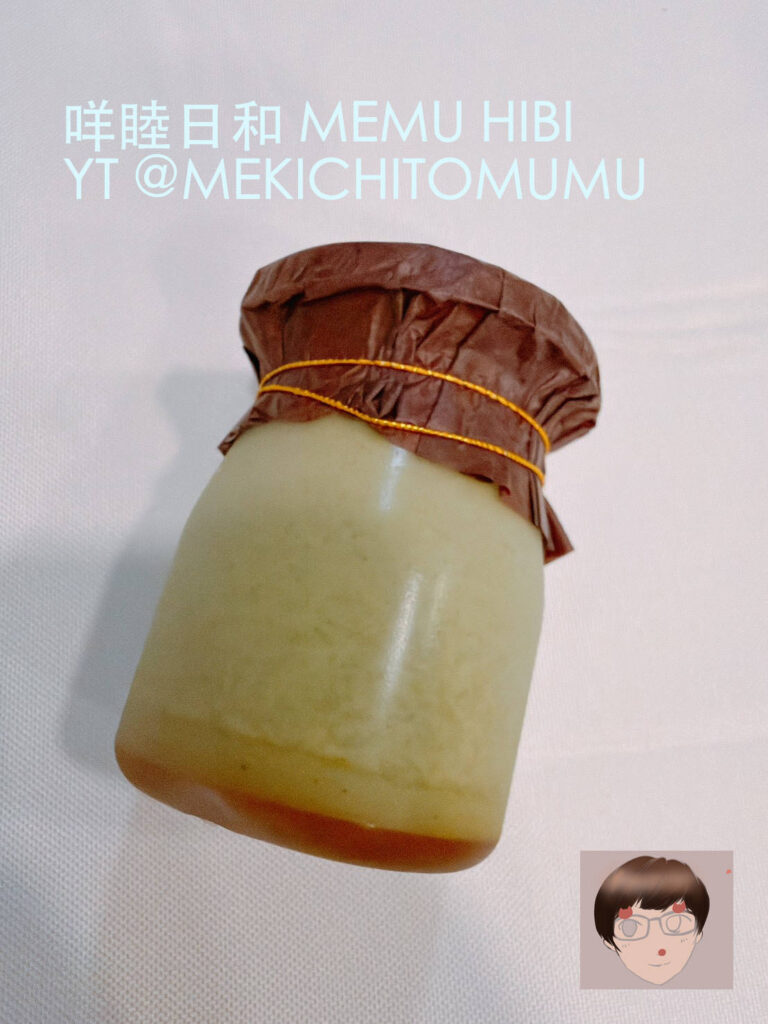 【開箱】LOPIA 抹茶生乳布丁：抹茶與焦糖的意外驚喜！