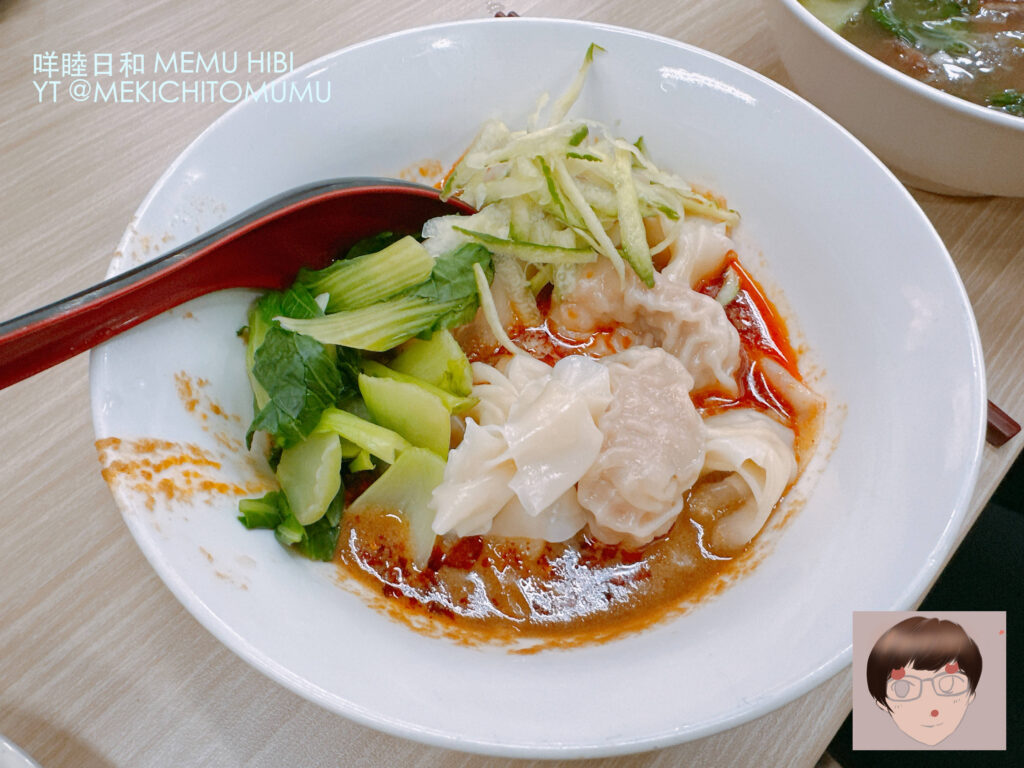 【食記】忠孝新生隱藏愛店：玖伍川味牛肉麵，學生、上班族的能量補給站