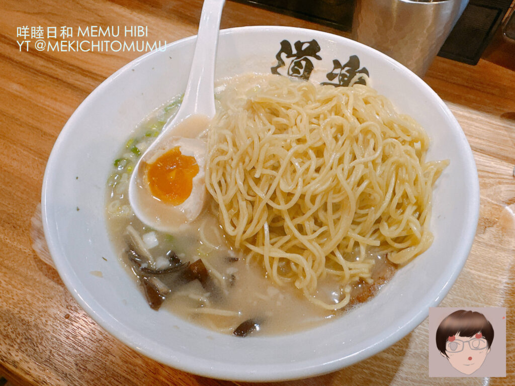 【食記】民生社區｜道樂軒：從屋台到在地插旗，拉麵吃的是熱血與堅持