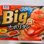 【開箱】LOPIA 必買！Nippn Oh’my Premium “Big” 拿波里義大利麵：380g 的懶人救贖 🍝