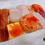 【食記】LOPIA 壽司開箱：超市壽司的規格戰！「自選壽司」有夠誇張