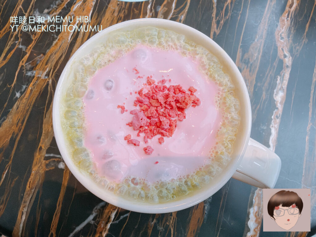 【下午茶提案】春季限定的舌尖交響樂：星巴克「草莓風味抹茶那堤」，遇上明治50週年限定竹筍巧克力聯名！