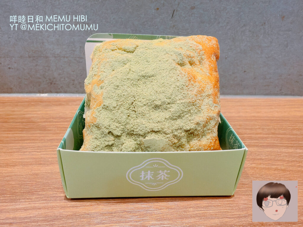 【點心開箱】Mister Donut × 伊藤久右衛門「抹茶紅豆糰子派」：百折酥皮與整顆糰子的奢侈三重奏