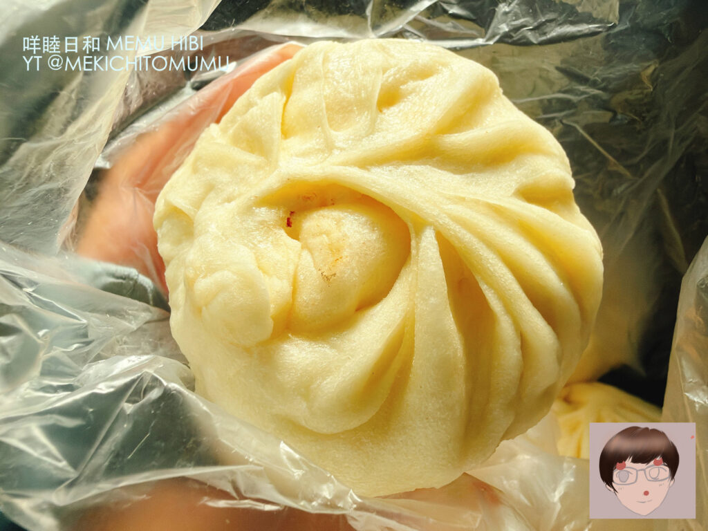 【食記】均一價 $20 ！金山老街必吃 30 年老店「金山王肉包」狂嗑實測