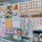 【萬華美食】連霸必比登的台式傳奇!「一甲子餐飲」神級焢肉飯與肥嫩刈包