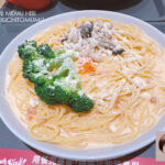 【台北美食】平價大份量首選！Pasta à Pepe 佩佩奶奶義大利麵
