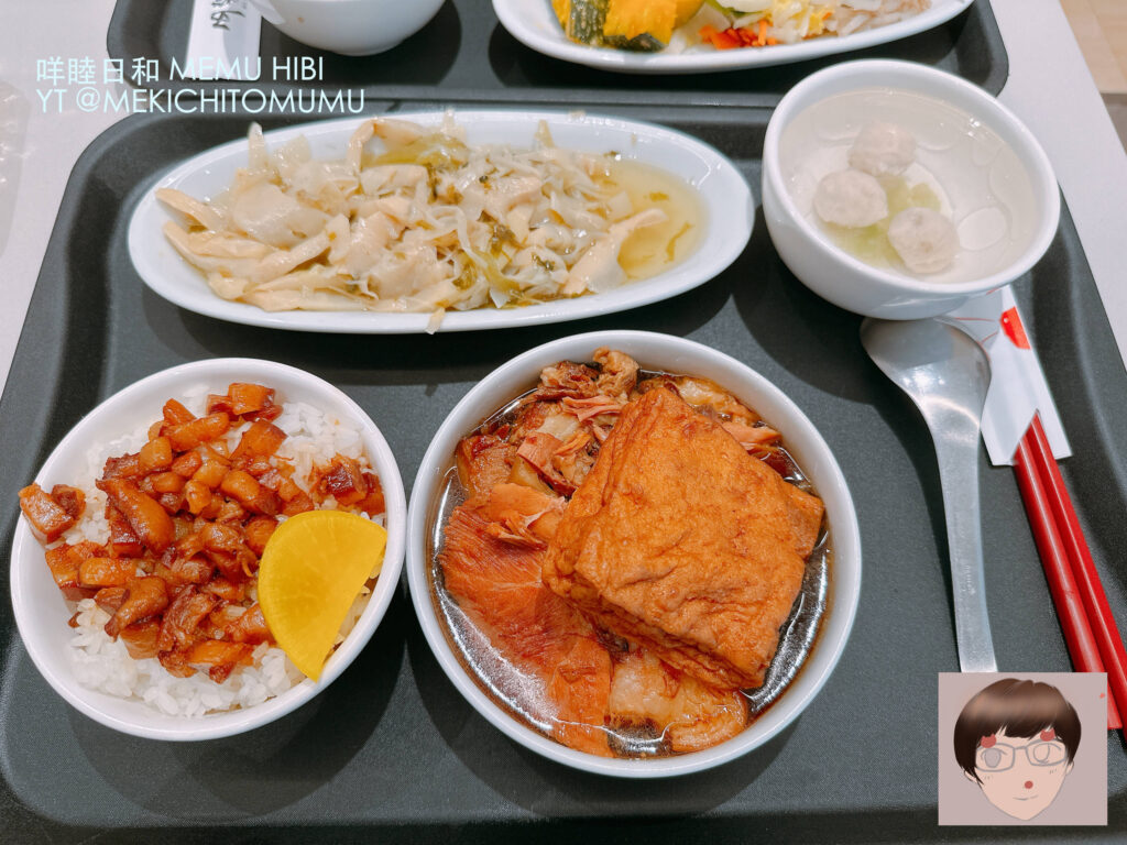 【台北食記】韓國啦啦隊女神也愛的南部家鄉味！「五燈獎滷肉飯」永康店，鹹甜黏唇的傳統滷汁套餐與壽星優惠