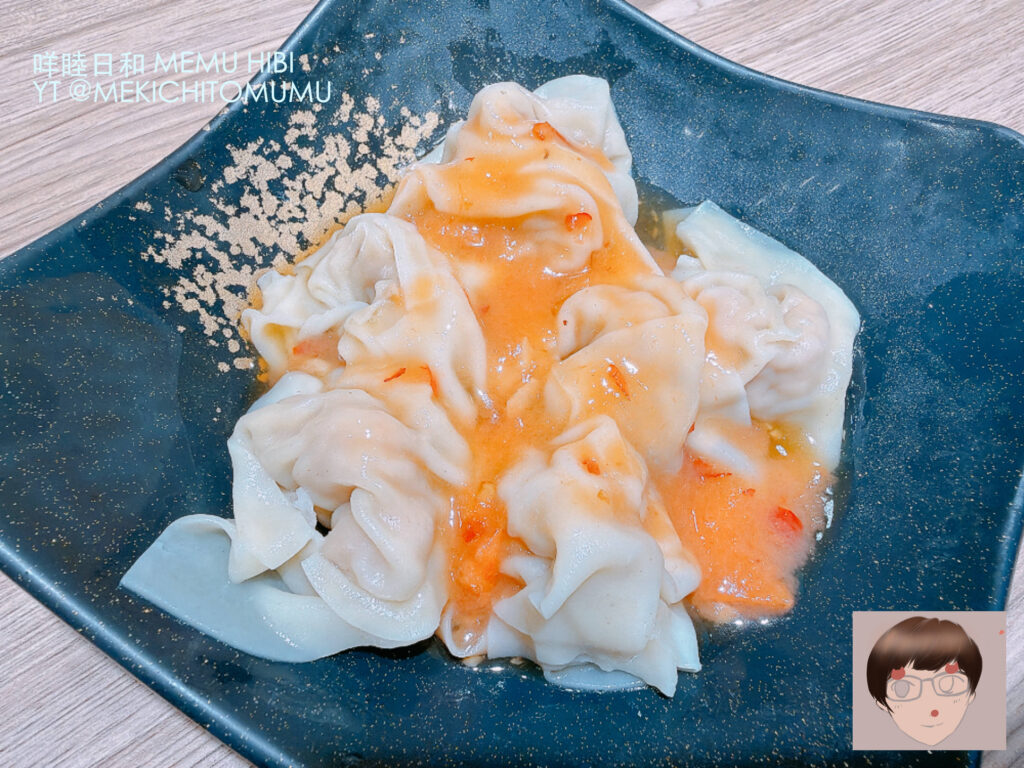 【台北食記】會員送扁食！匾十堂：入選全台燴飯王的「金雞燴飯」與皮蛋乾拌粄條開箱