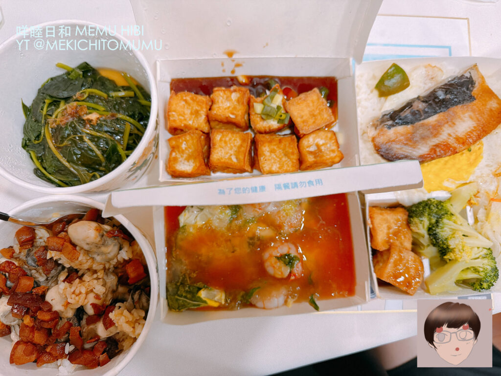【台北食記】誤打誤撞進雙城街！「永恩台南虱目魚」經典台味尋味紀錄