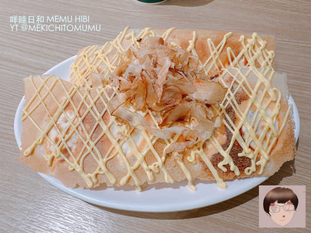 【中和食記】脆皮冰花尬日式章魚燒！「九初流心脆皮煎餃」中和連城店，這一鍋集團全新品牌開箱