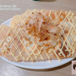 【中和食記】脆皮冰花尬日式章魚燒!「九初流心脆皮煎餃」中和連城店,這一鍋集團全新品牌開箱