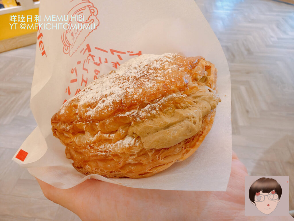 【雙連限定】beard papa’s × 迷客夏 7月夢幻聯名「娜杯紅茶拿鐵泡芙」開箱!獨家開心果可頌加神券攻略