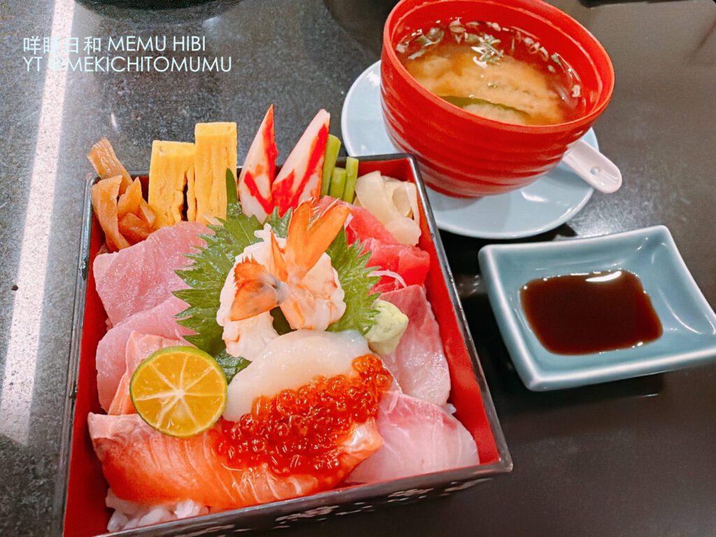 【台北西門】「梅村日本料理」衡陽店：夏季限定水果創意菜與考生必吃勝丼開箱