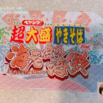 【超市開箱】颱風必備！LOPIA「Peyoung 超大盛海老風味海鮮炒麵」開箱
