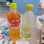 【萊爾富開箱】39元直輸再臨!SUNTORY「蘋果洋梨茶」與「いろはす 麝香葡萄水」雙重清涼爆擊!