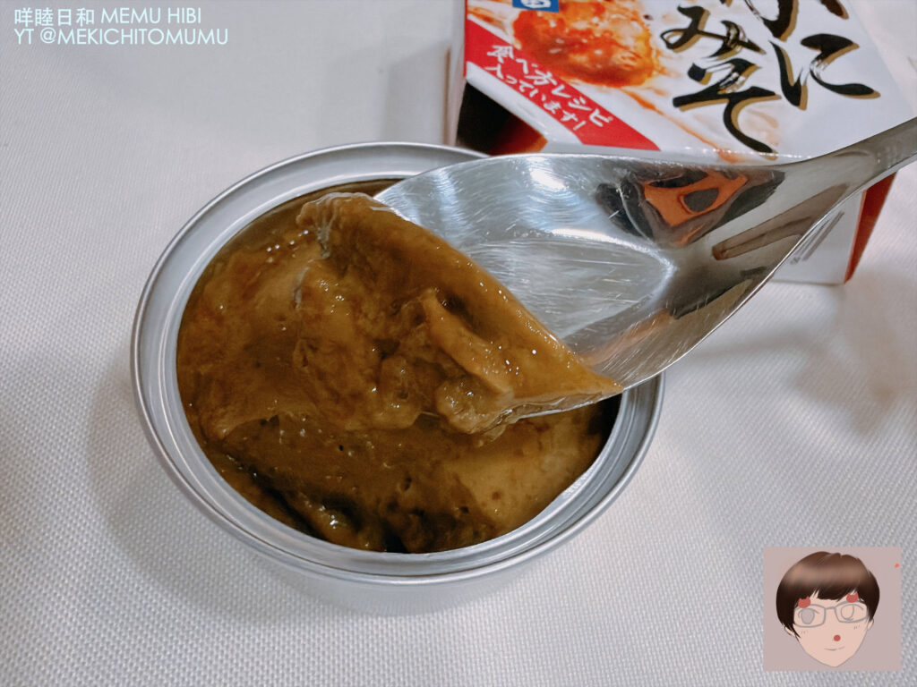 【LOPIA】函館竹田蟹膏（かにみそ）開箱！日本直送白飯殺手，神級抹醬濃郁超下飯