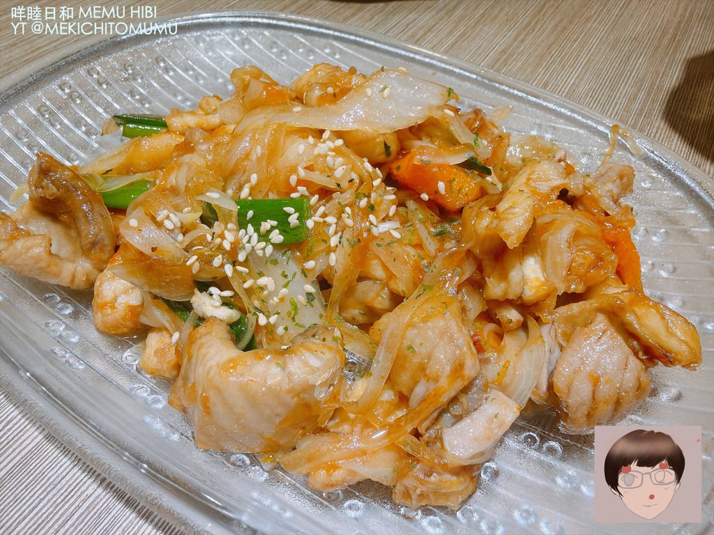 【中和美食】新井日本料理|深耕在地數十年傳承美味!